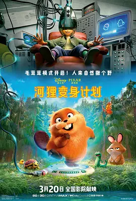 亚洲人久久久