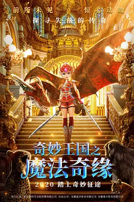欧美亚男人的天堂