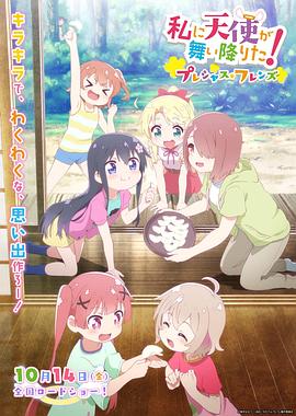欧美日韩中文字幕在线视频