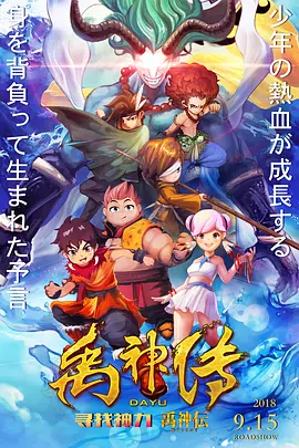 91精品国产入口在线