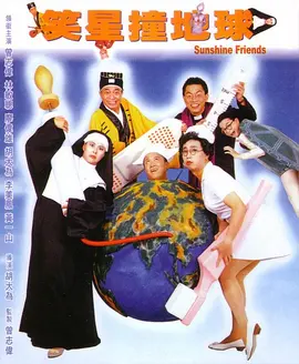 天美传媒媒体网站在线