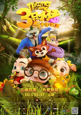 在线免费黄色毛片