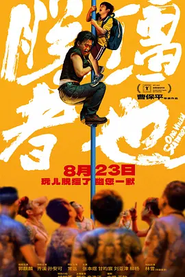 在线亚洲精品福利网址导航