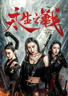 好色综合