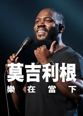 免费一区二区三区在在线视频