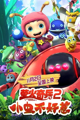 99久久精品费精品国产一区二区