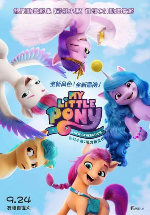 青娱乐国产在线视频