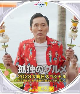 亚洲精选国产电影
