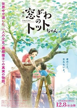 国产日韩欧美在线观看播放