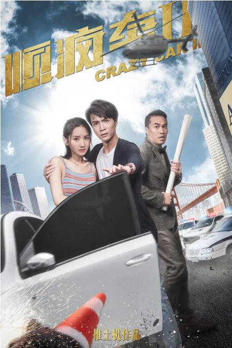 高h动漫视频