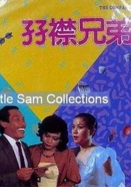 免费无遮挡男女交性视频