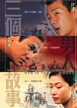 欧美精品午夜