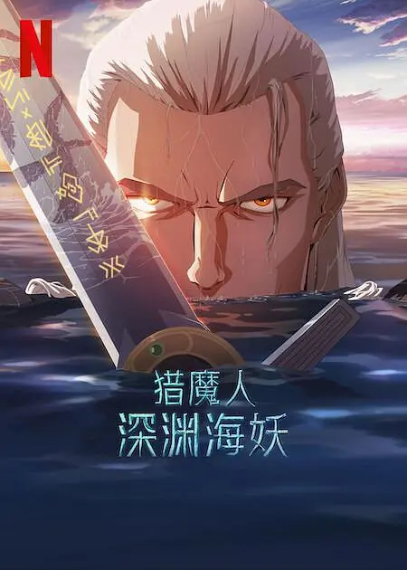 午夜看片免费