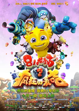 三上悠亚作品在线