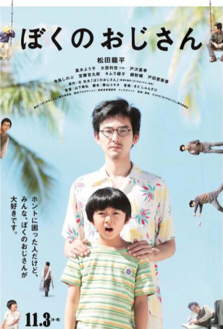 亚洲精品不卡在线