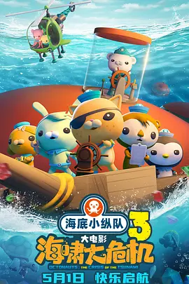 美女奶