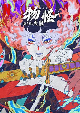 欧美jizz18hd性欧美