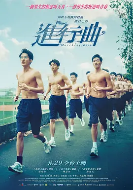 96福利视频