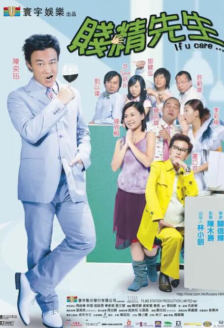 久久合