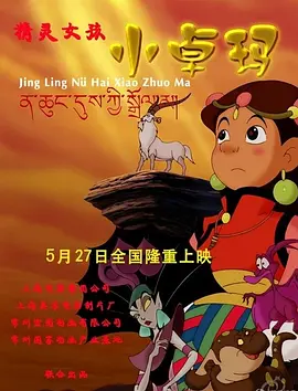欧洲精品一区色