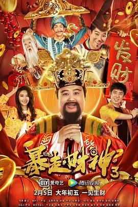 国产美女精品久久久久中文