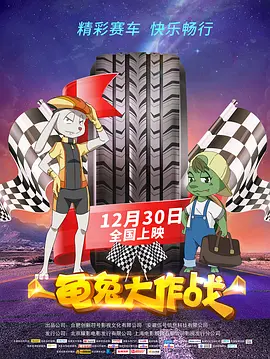 怀孕孕期大肚play