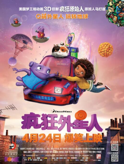 国产精品嫩草影院线路