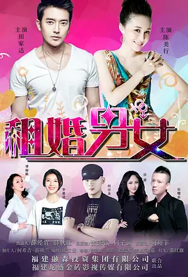 一区二区手机视频