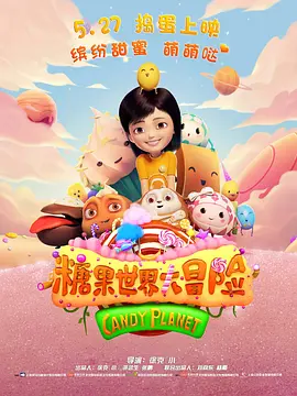精品日韩在线视频一区二区三区