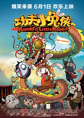 亚洲综合图区
