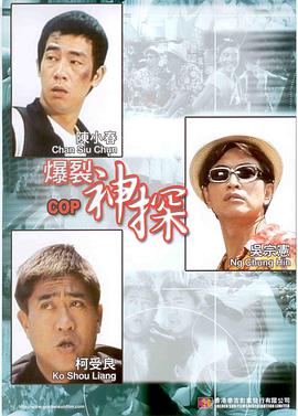 色综合亚洲欧美在线