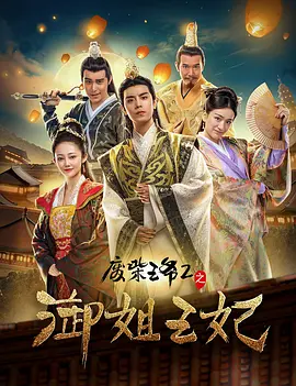 亚洲伊人久久大香线蕉下载