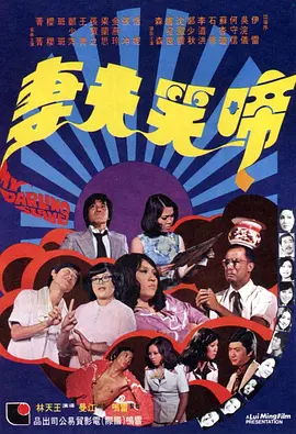 成濑理沙