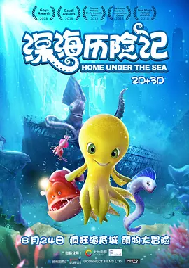 国产精品1区2区3区