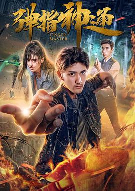 国产精品无码2021在线观看