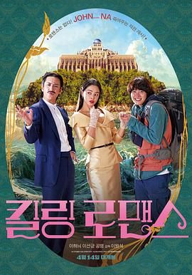 国产精品免费综合一区视频