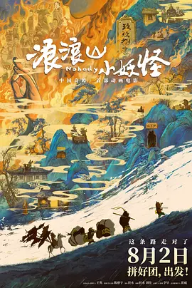 日本护士吞精囗交视频456