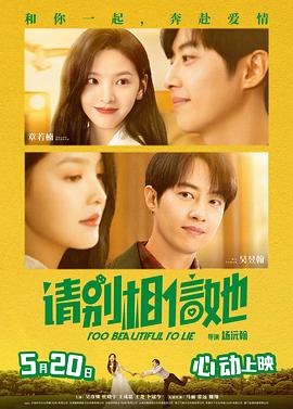 牝教师4在线观看