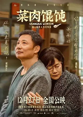 亚洲国产日韩在线一区