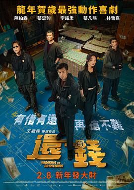午夜视频在线观看视频