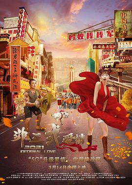 91视频毛片