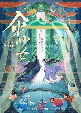 欧美日韩乱
