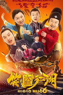 欧美精品久久久久久久