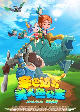 亚洲综合色自拍一区