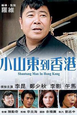 国产日韩欧美在线观看不卡