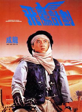 小明爱看成人免费高清视频