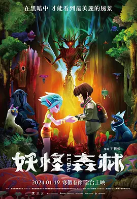 亚洲深夜福利
