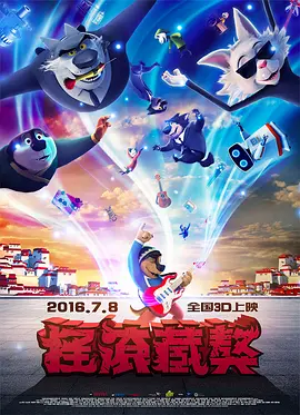 国产不卡在线观看