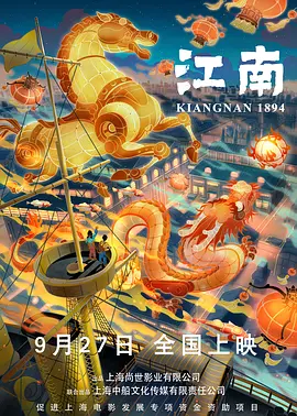 性福健身房
