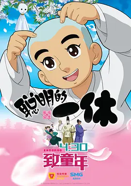 国产综合精品视频